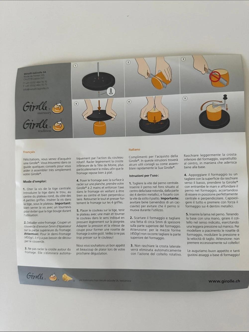 Girolle creates decorative